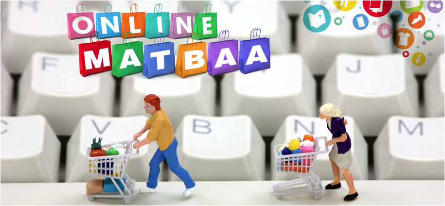 online-matbaa